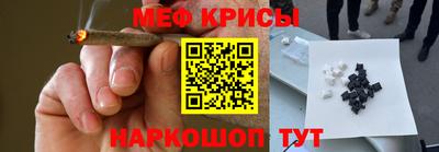 марки lsd Нарткала