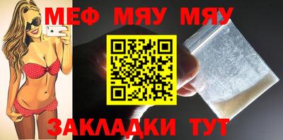 кокаин перу Наро-Фоминск
