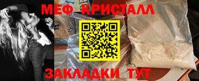 марки lsd Нарткала