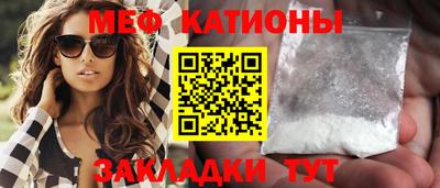 твердый Нальчик