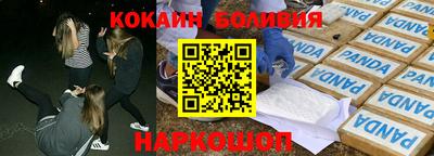 твердый Нальчик