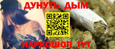 твердый Нальчик