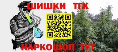 кокаин перу Наро-Фоминск