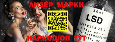 твердый Нальчик