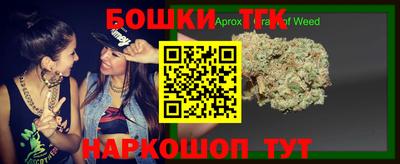 кокаин перу Наро-Фоминск