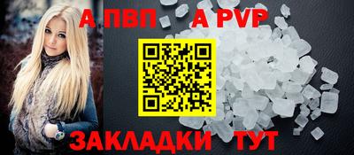 кокаин перу Наро-Фоминск