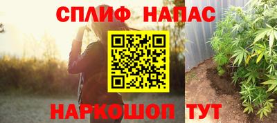 твердый Нальчик