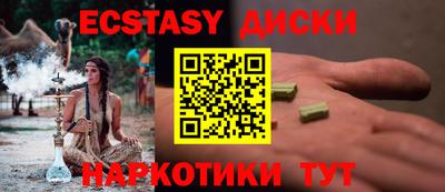 твердый Нальчик
