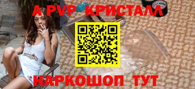 марки lsd Нарткала