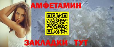 твердый Нальчик