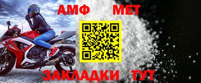 кокаин перу Наро-Фоминск