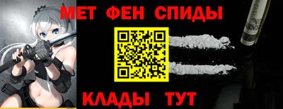 марки lsd Нарткала