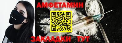 твердый Нальчик