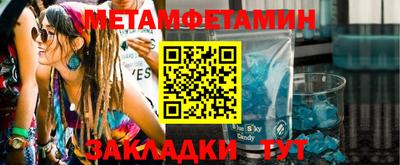 твердый Нальчик