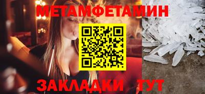 кокаин перу Наро-Фоминск