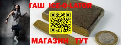 кокаин перу Наро-Фоминск