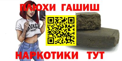 твердый Новодвинск