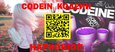 марки lsd Нарткала