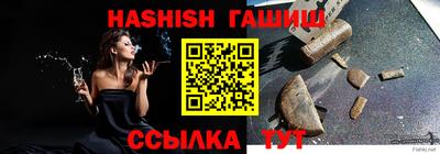 твердый Новодвинск