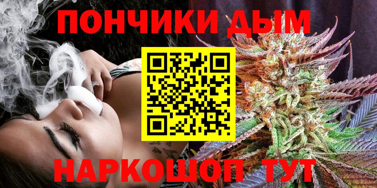 Бошки Шишки MAZAR Чайковский